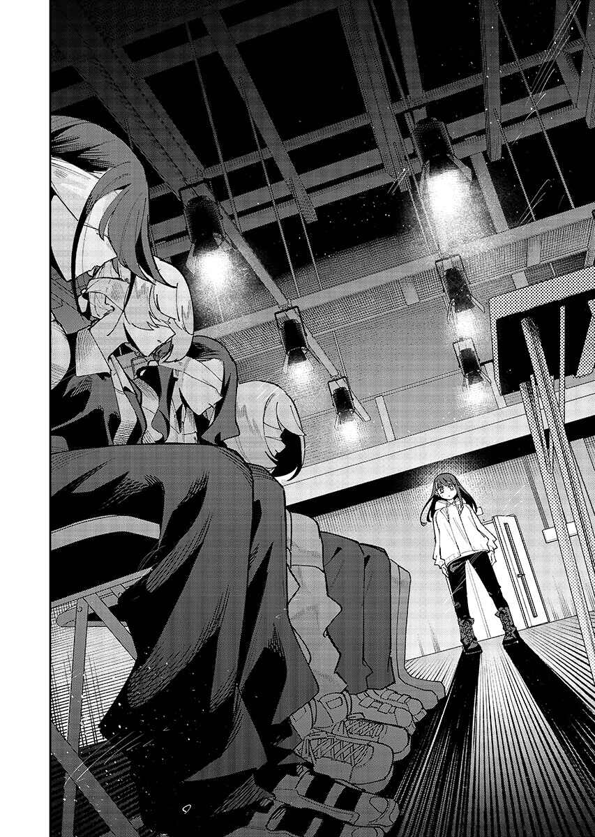 Koroshiya Idol Matosaki Ayame Chapter ? - Page 28