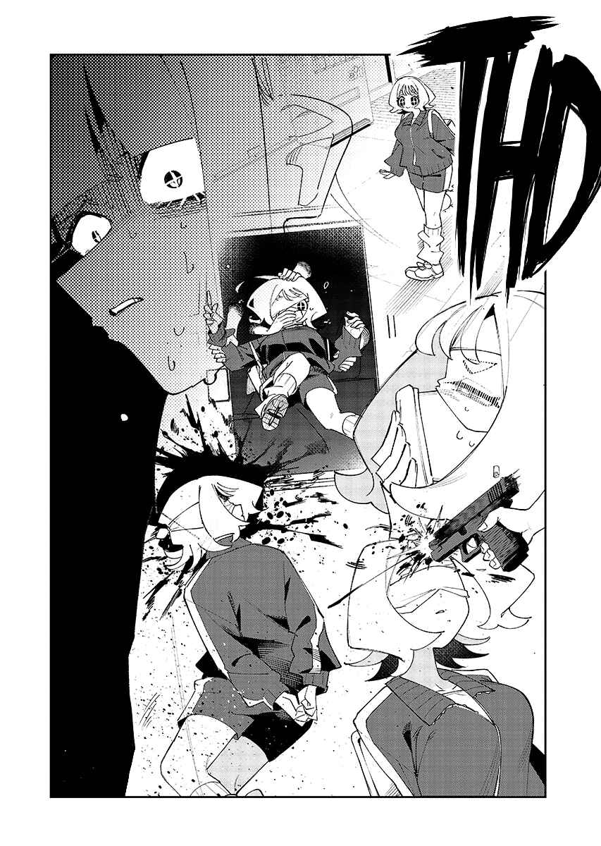 Koroshiya Idol Matosaki Ayame Chapter ? - Page 32