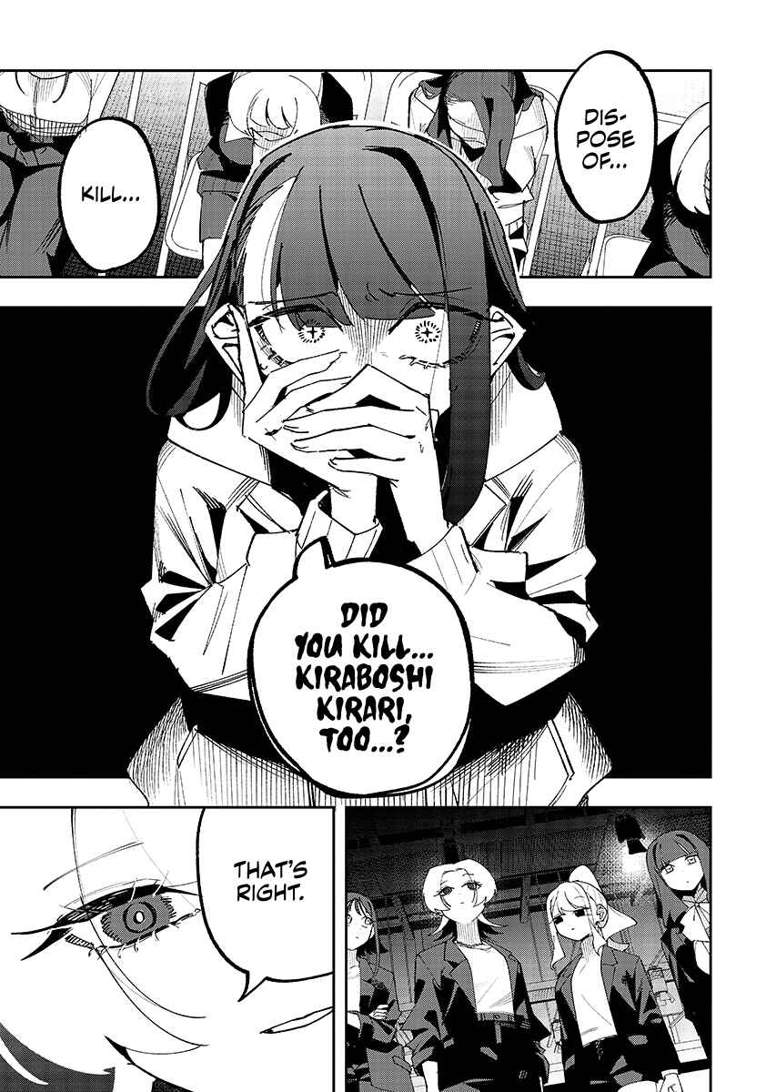 Koroshiya Idol Matosaki Ayame Chapter ? - Page 33