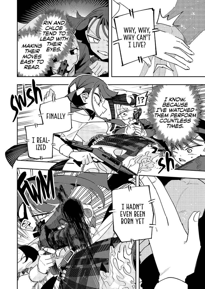 Koroshiya Idol Matosaki Ayame Chapter ? - Page 51