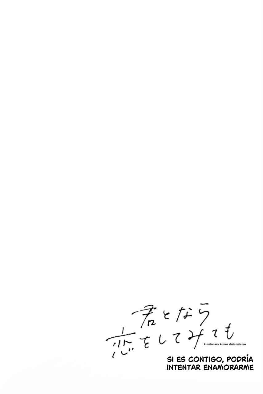 Kimi to Nara Koi o Shite Mite mo Chapter 20 - Page 27