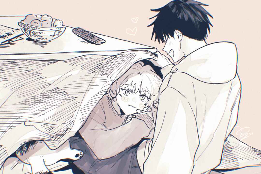 Kimi to Nara Koi o Shite Mite mo Chapter 20 - Page 29