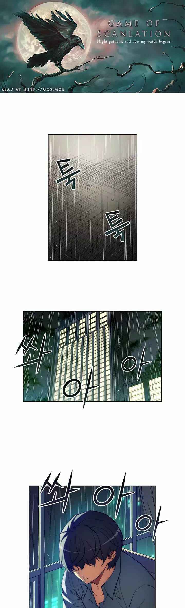 Unbalance Triangle Chapter 47.2 - Page 2