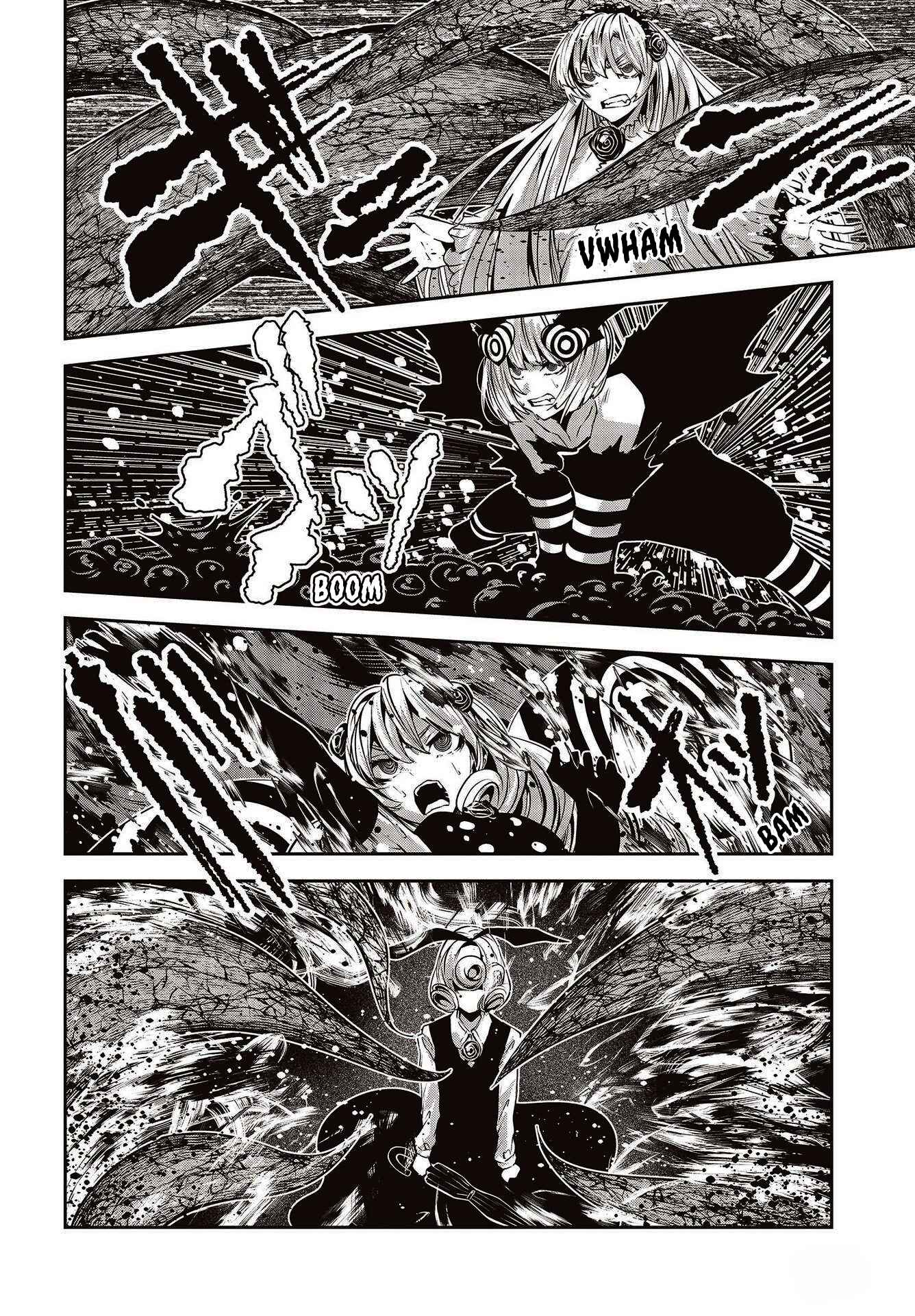 Coffee Moon Chapter 22 - Page 15