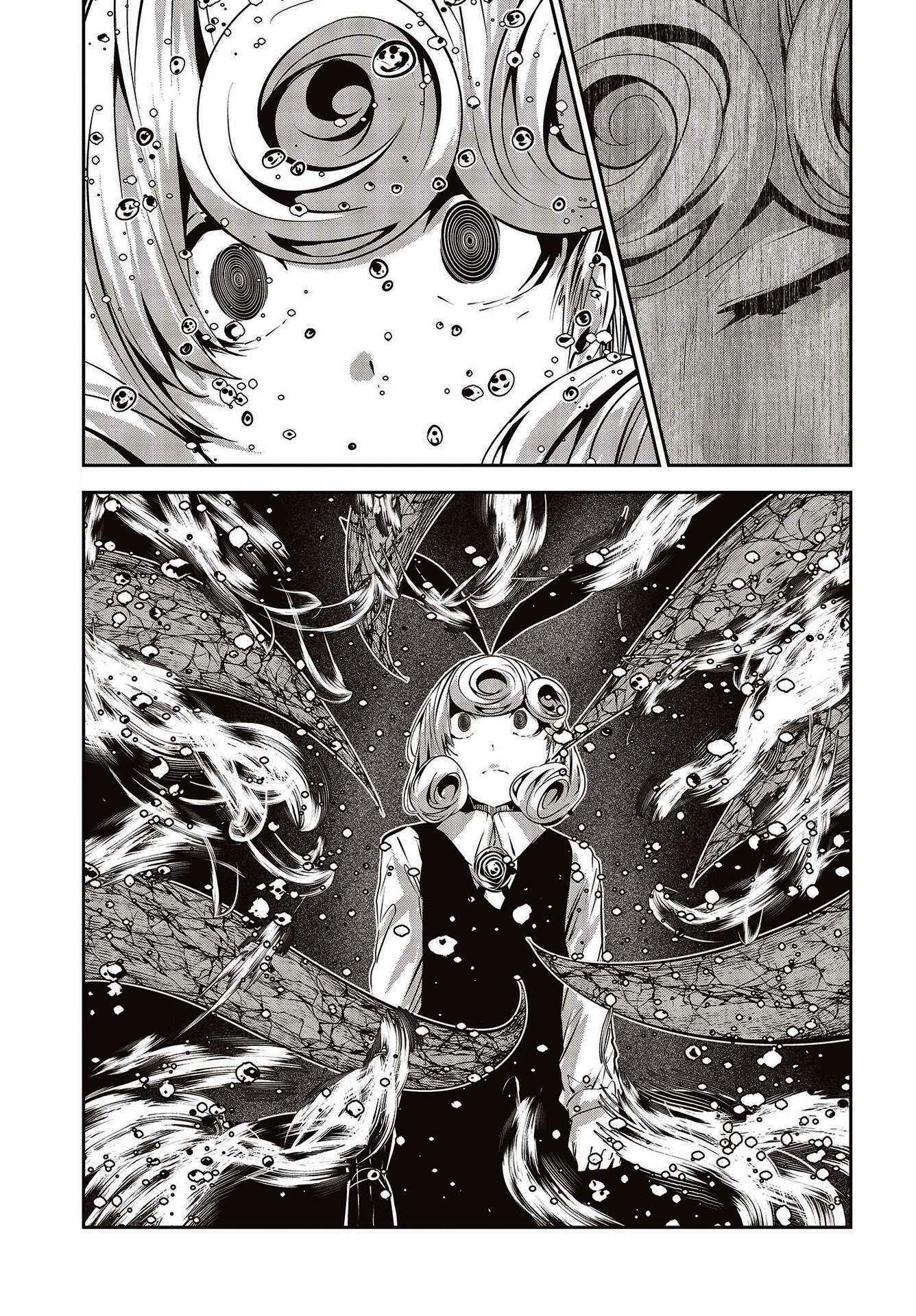 Coffee Moon Chapter 22 - Page 16