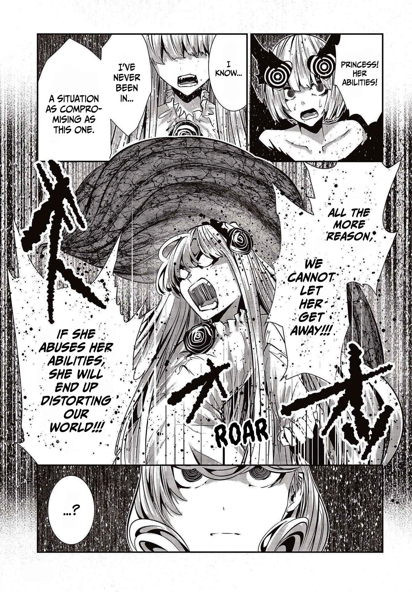 Coffee Moon Chapter 22 - Page 20