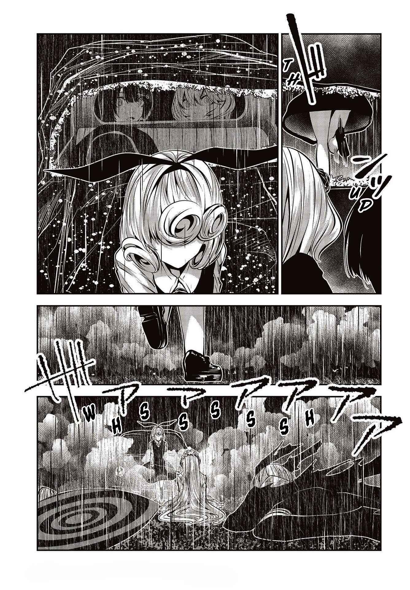 Coffee Moon Chapter 22 - Page 25