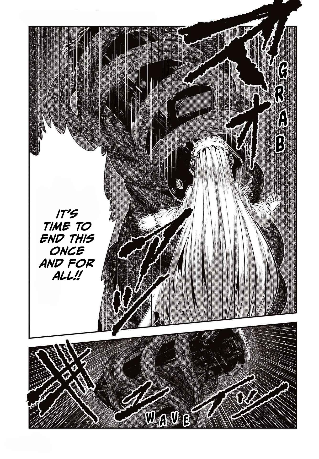 Coffee Moon Chapter 22 - Page 4