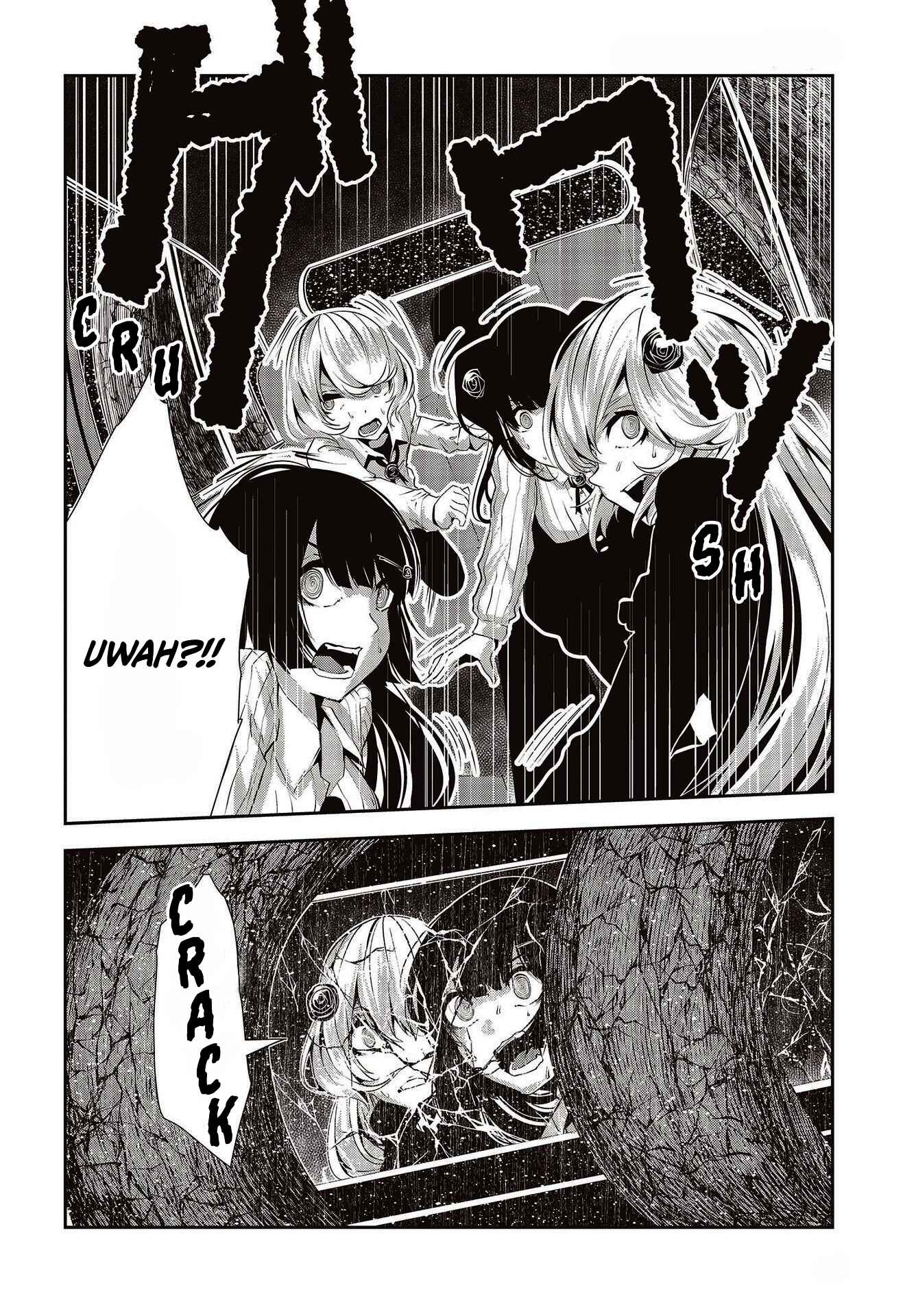 Coffee Moon Chapter 22 - Page 5