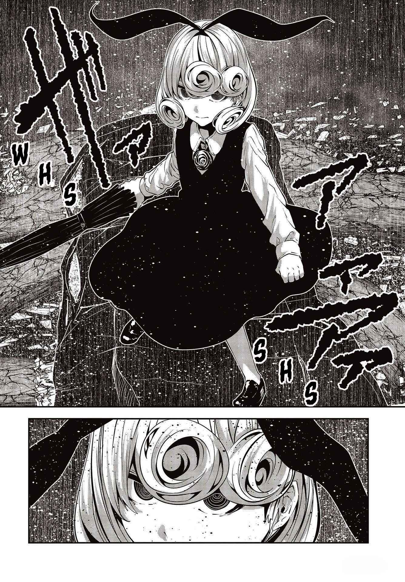 Coffee Moon Chapter 22 - Page 9