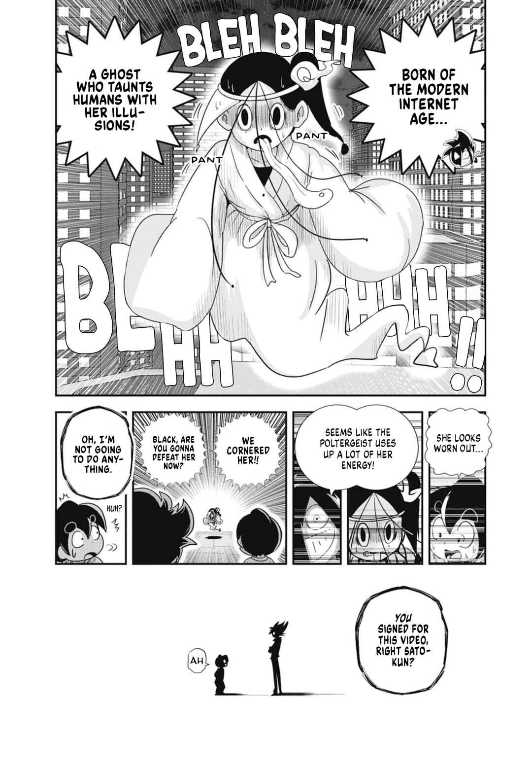 Black Channel Chapter 67 - Page 8