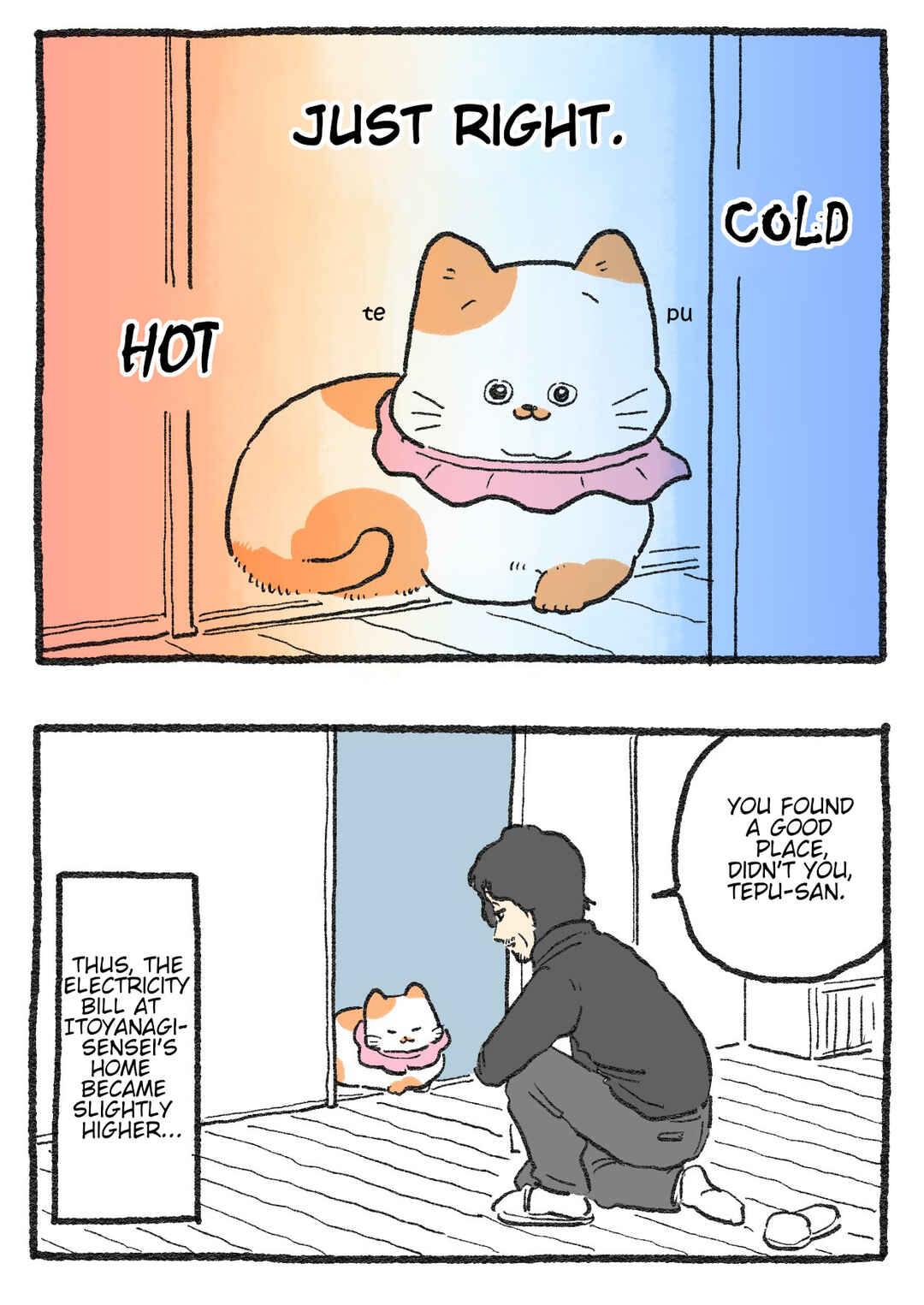 Neko Oji: Salaryman reincarnated as a kitten! Chapter 498 - Page 2