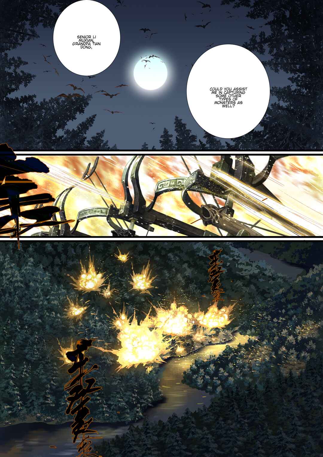 Song of the Sky Pacers Chapter 104 - Page 9