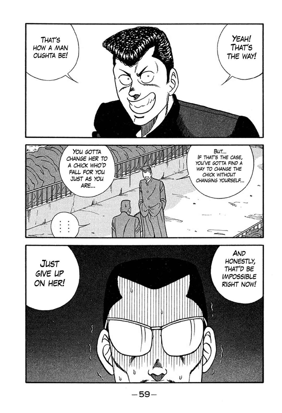 Be-bop High School Chapter 213 - Page 14