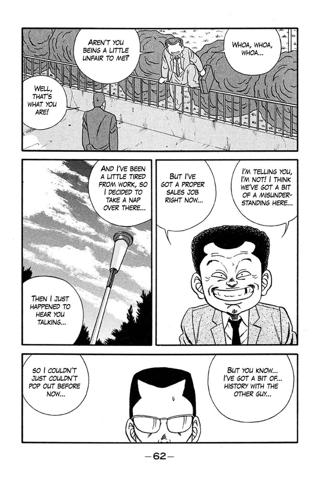 Be-bop High School Chapter 213 - Page 17
