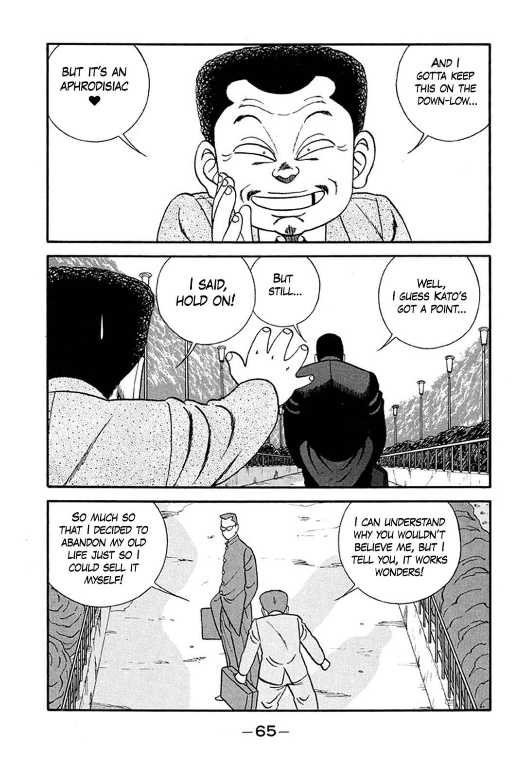 Be-bop High School Chapter 213 - Page 20