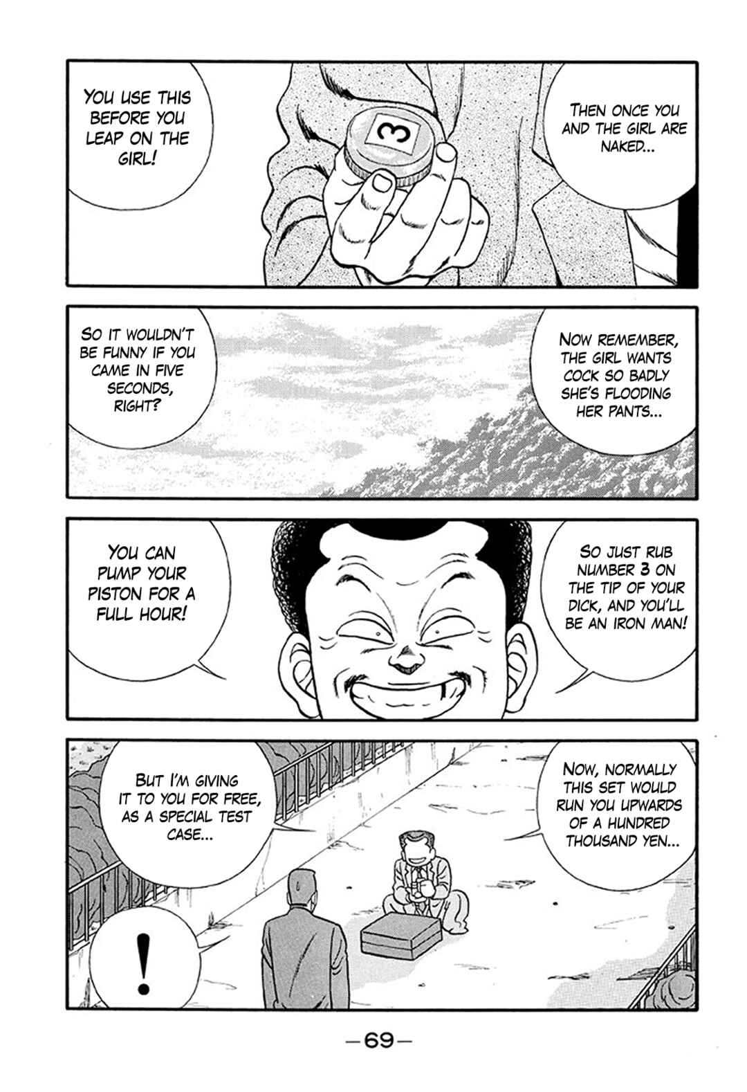 Be-bop High School Chapter 213 - Page 24