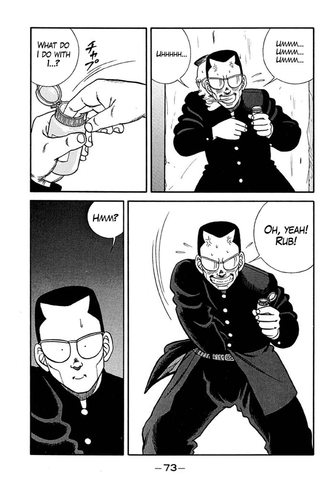 Be-bop High School Chapter 213 - Page 28