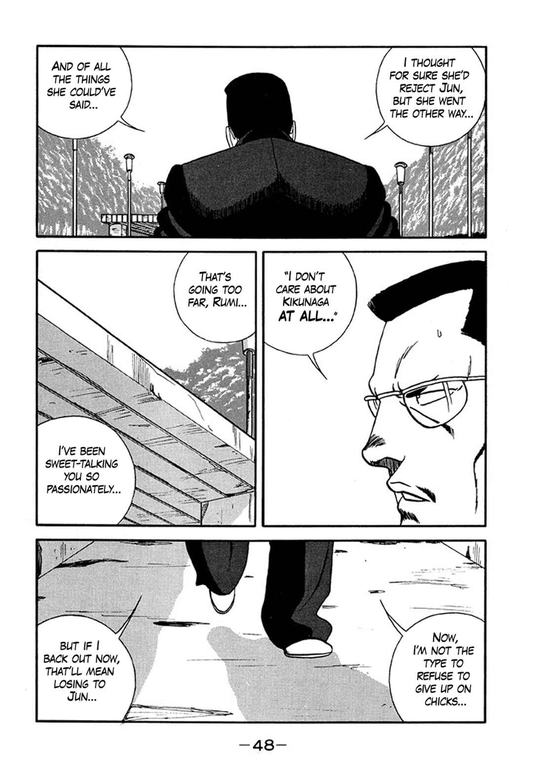 Be-bop High School Chapter 213 - Page 3