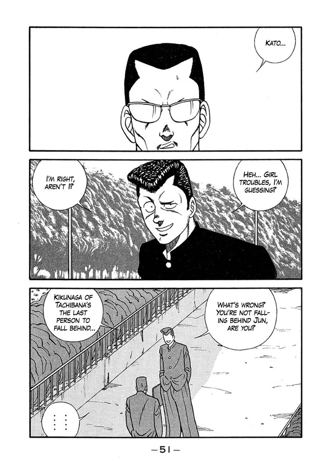 Be-bop High School Chapter 213 - Page 6