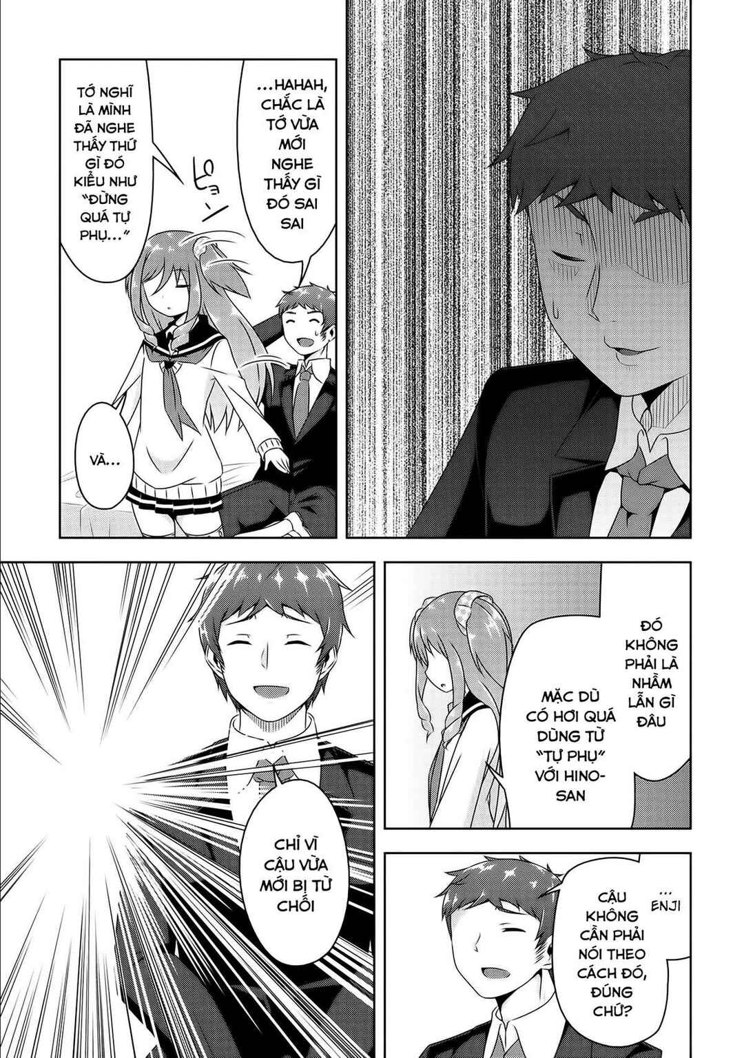 Devil-Chi Chapter 8 - Page 19