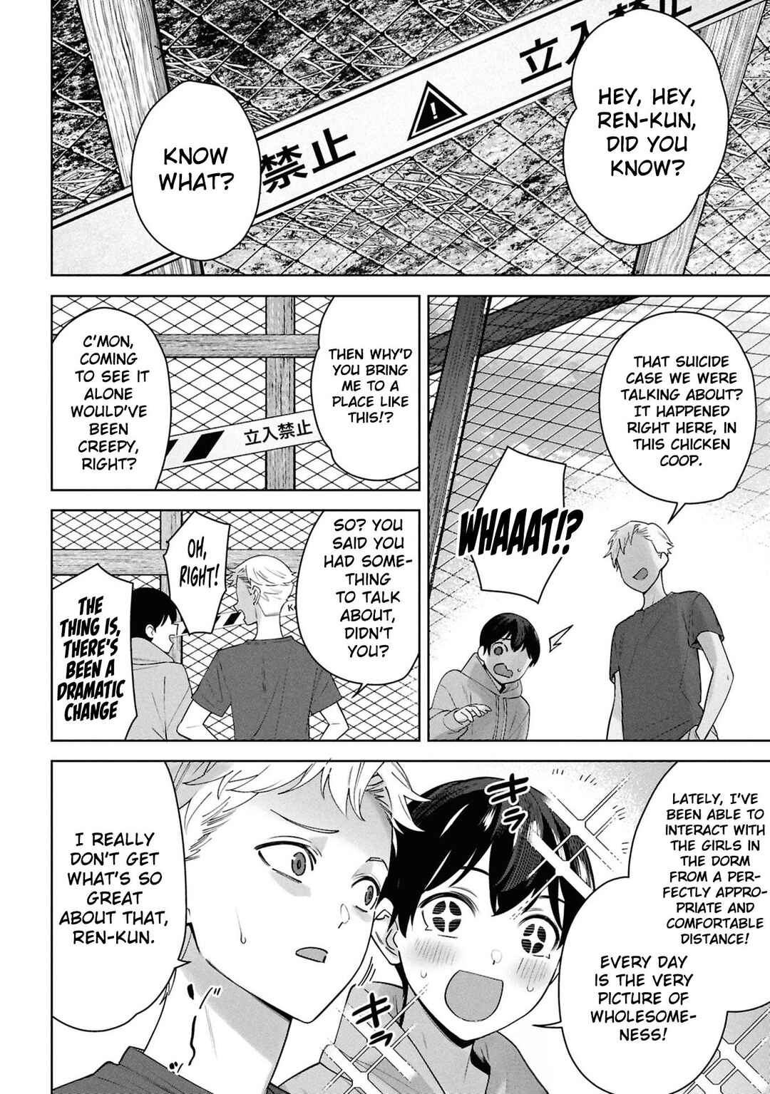Kami e no Esa wa Kanojo-tachi Chapter 9 - Page 11