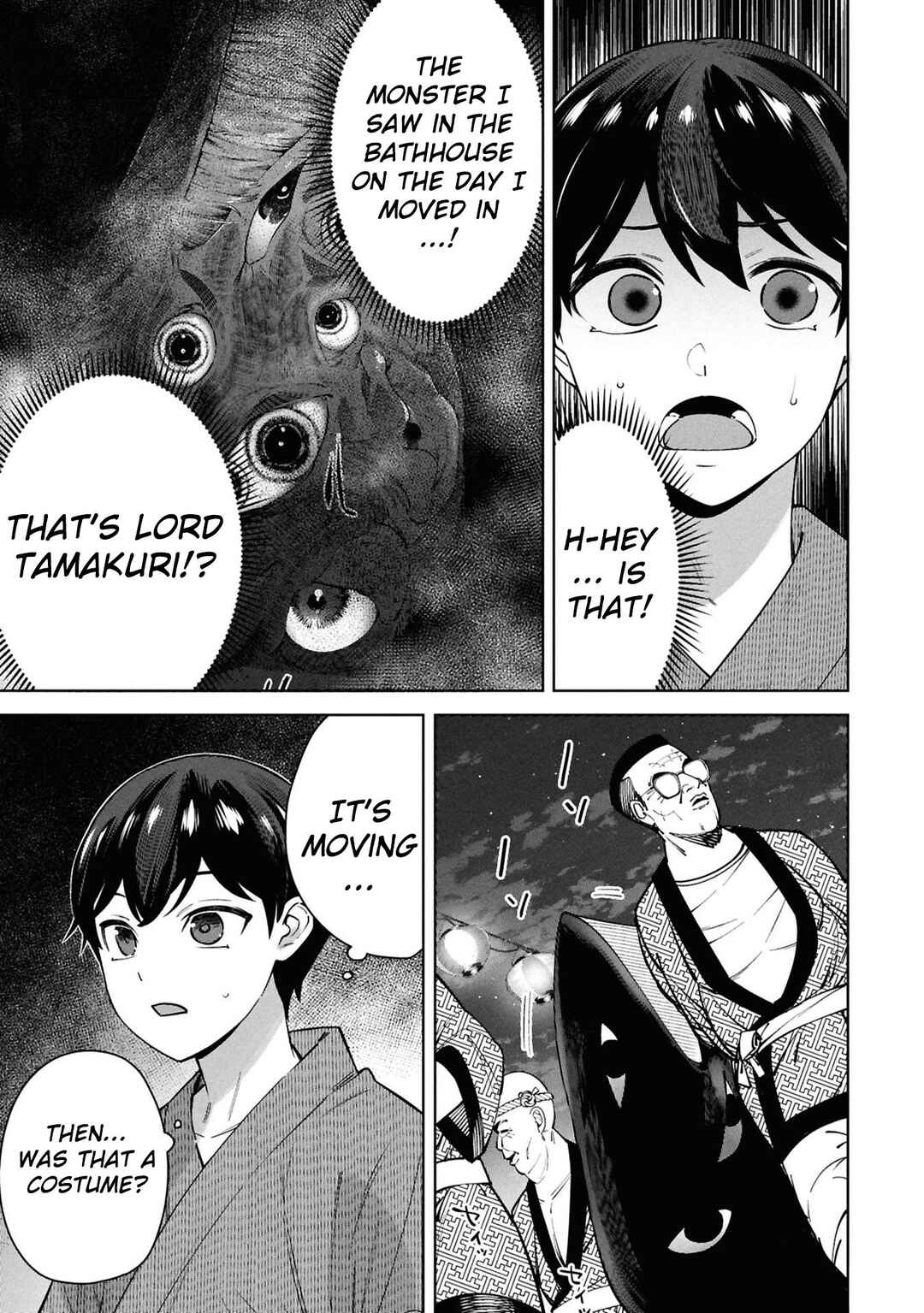 Kami e no Esa wa Kanojo-tachi Chapter 9 - Page 20
