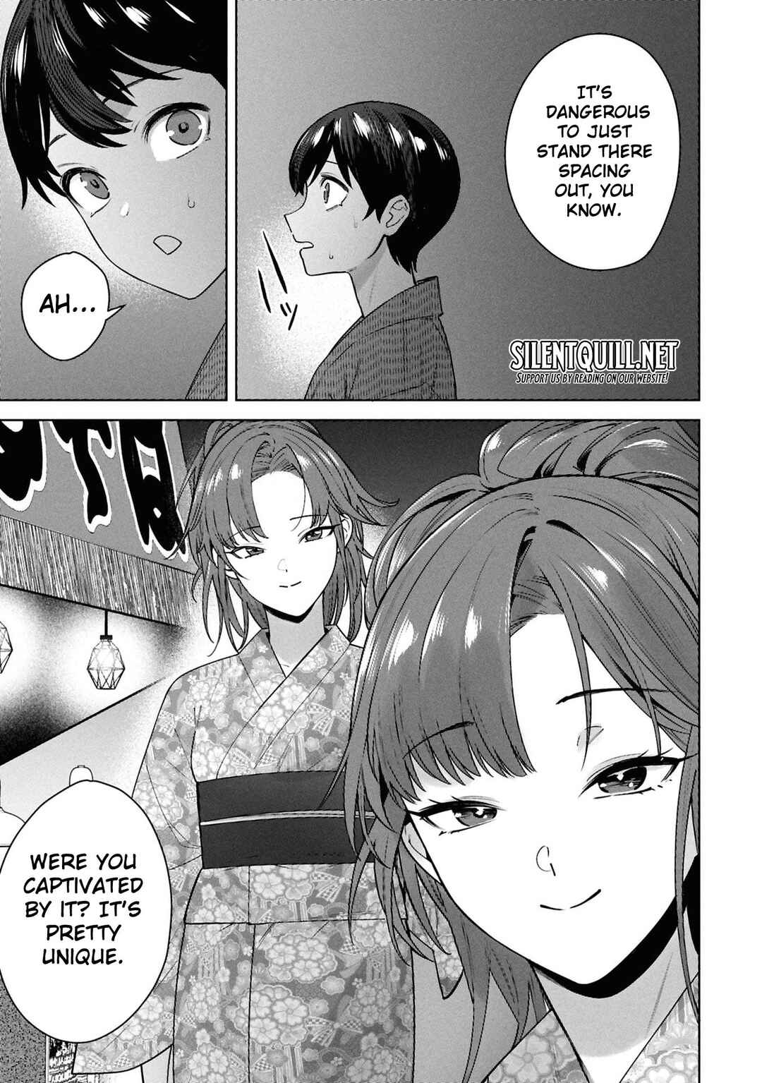 Kami e no Esa wa Kanojo-tachi Chapter 9 - Page 22