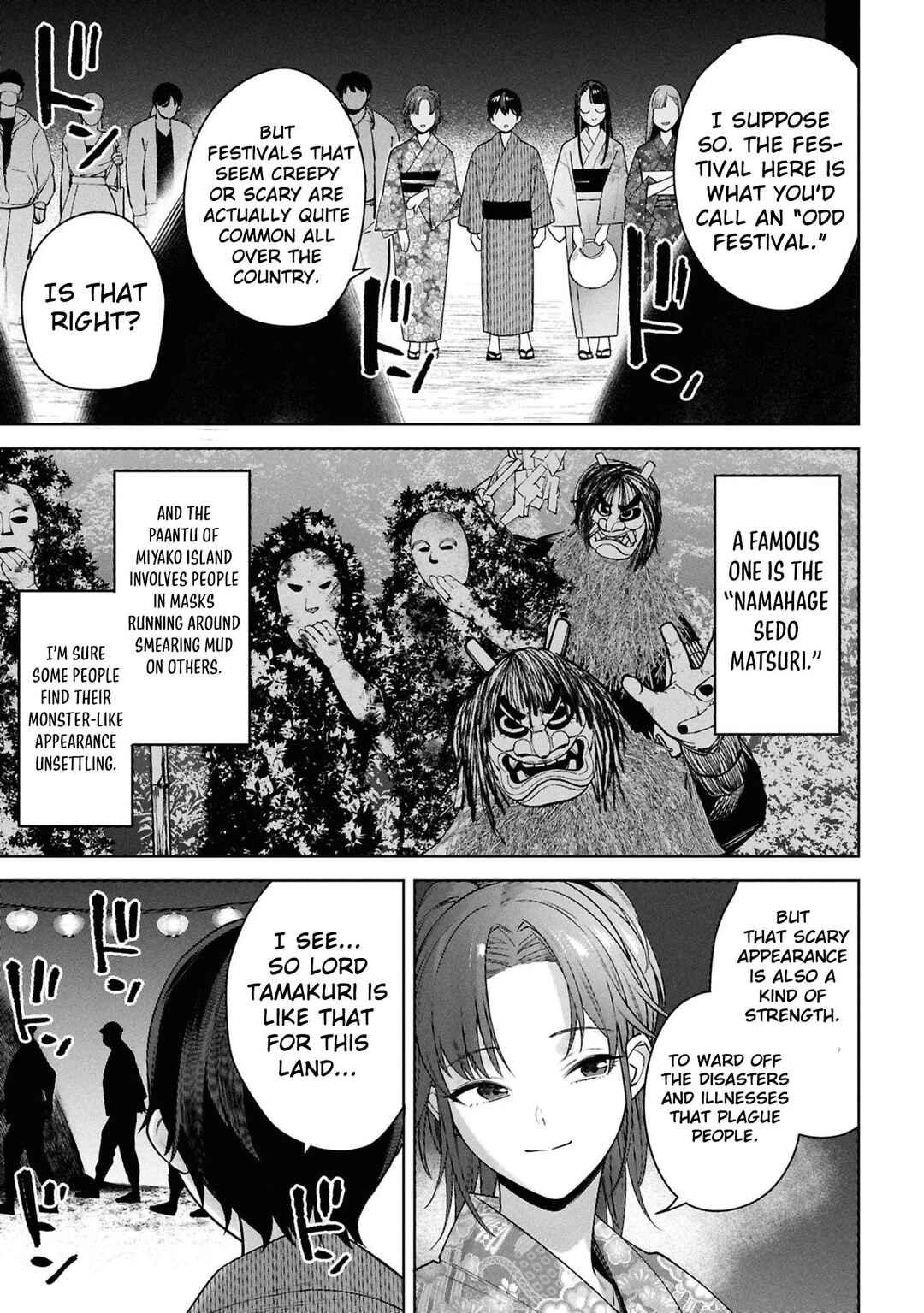 Kami e no Esa wa Kanojo-tachi Chapter 9 - Page 24