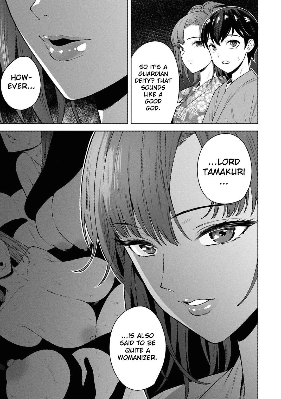 Kami e no Esa wa Kanojo-tachi Chapter 9 - Page 26