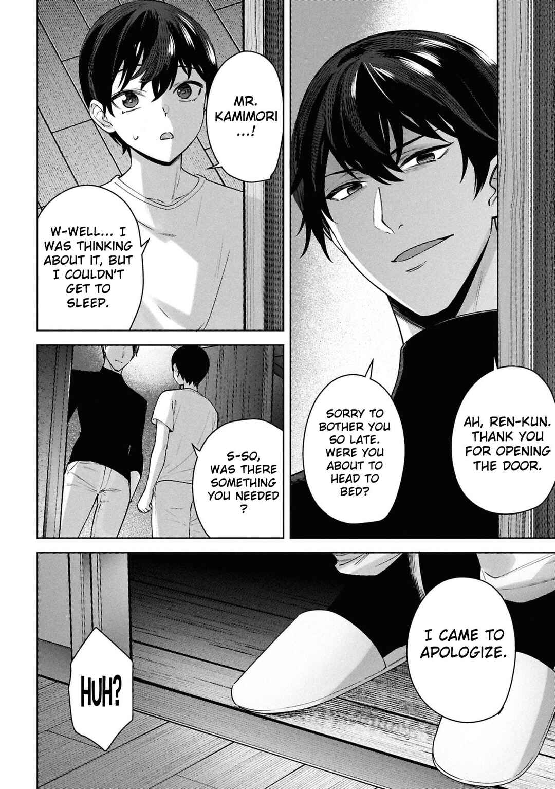 Kami e no Esa wa Kanojo-tachi Chapter 9 - Page 3