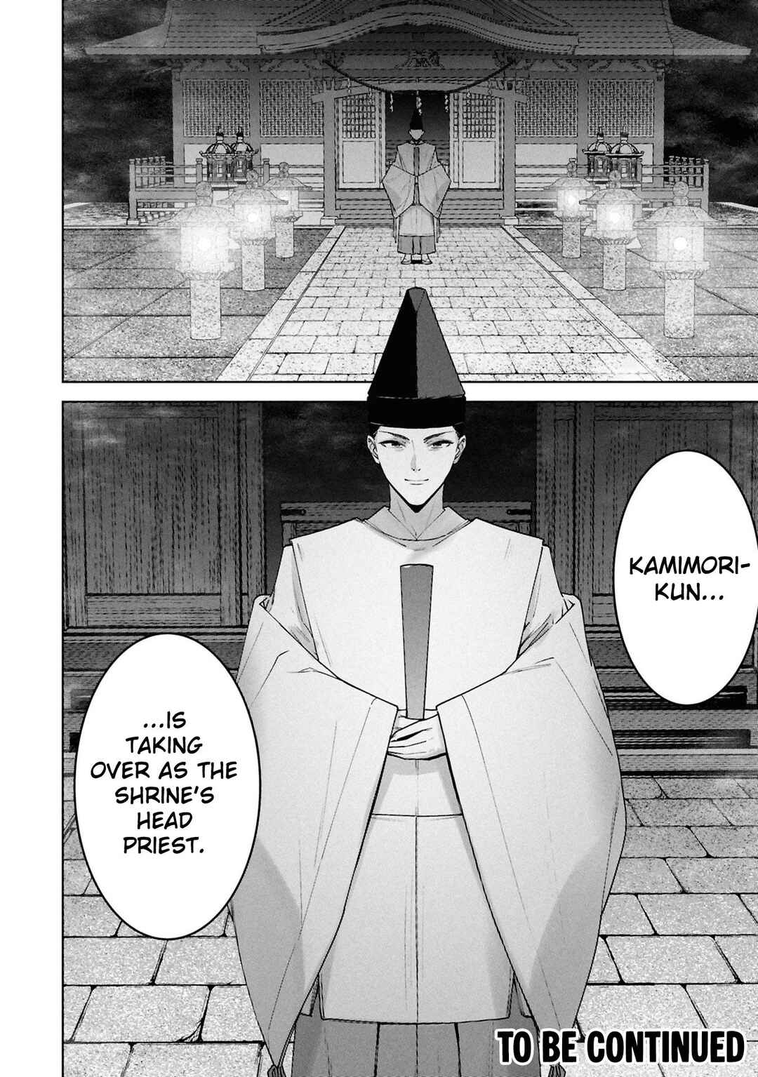 Kami e no Esa wa Kanojo-tachi Chapter 9 - Page 33