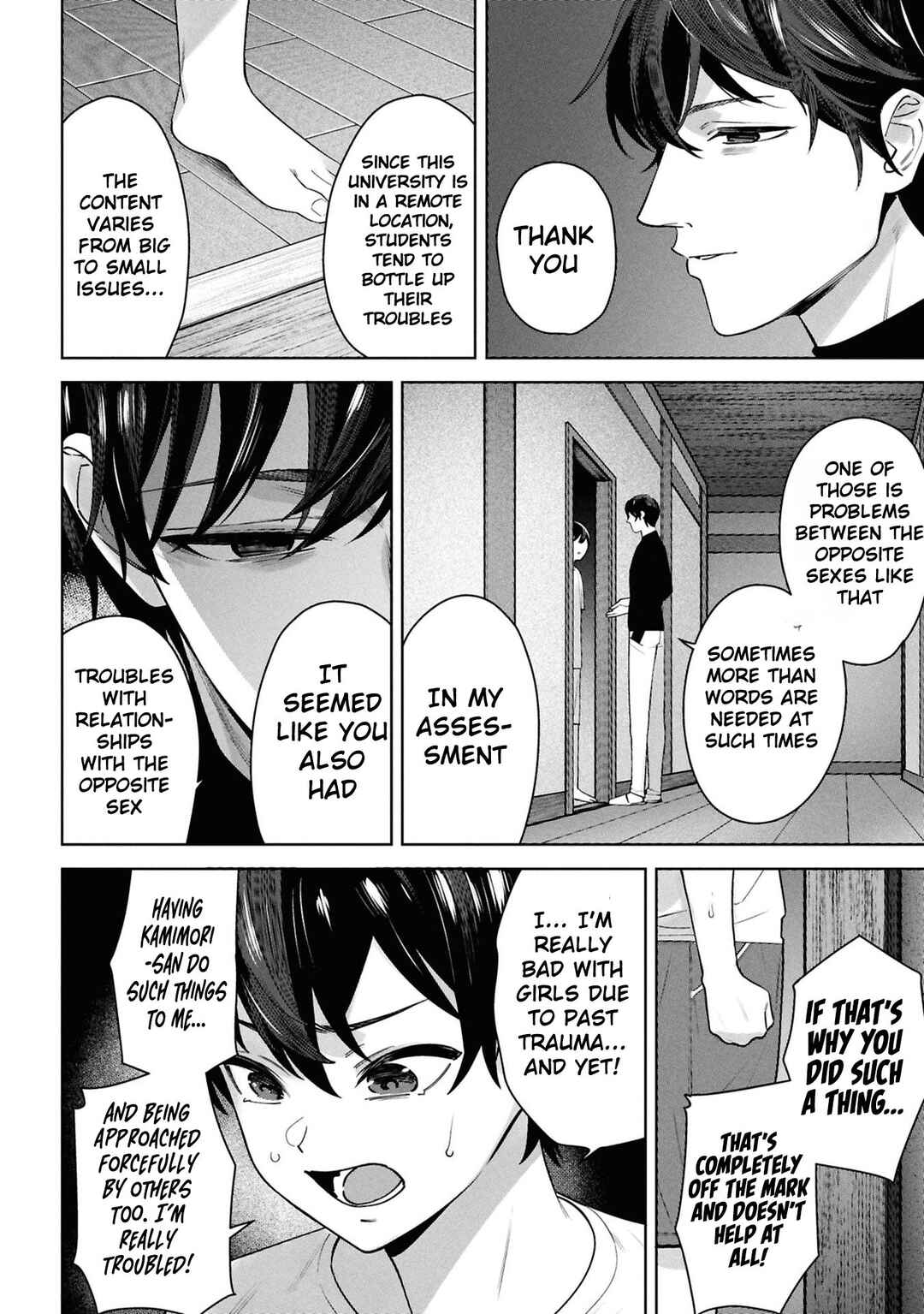 Kami e no Esa wa Kanojo-tachi Chapter 9 - Page 5