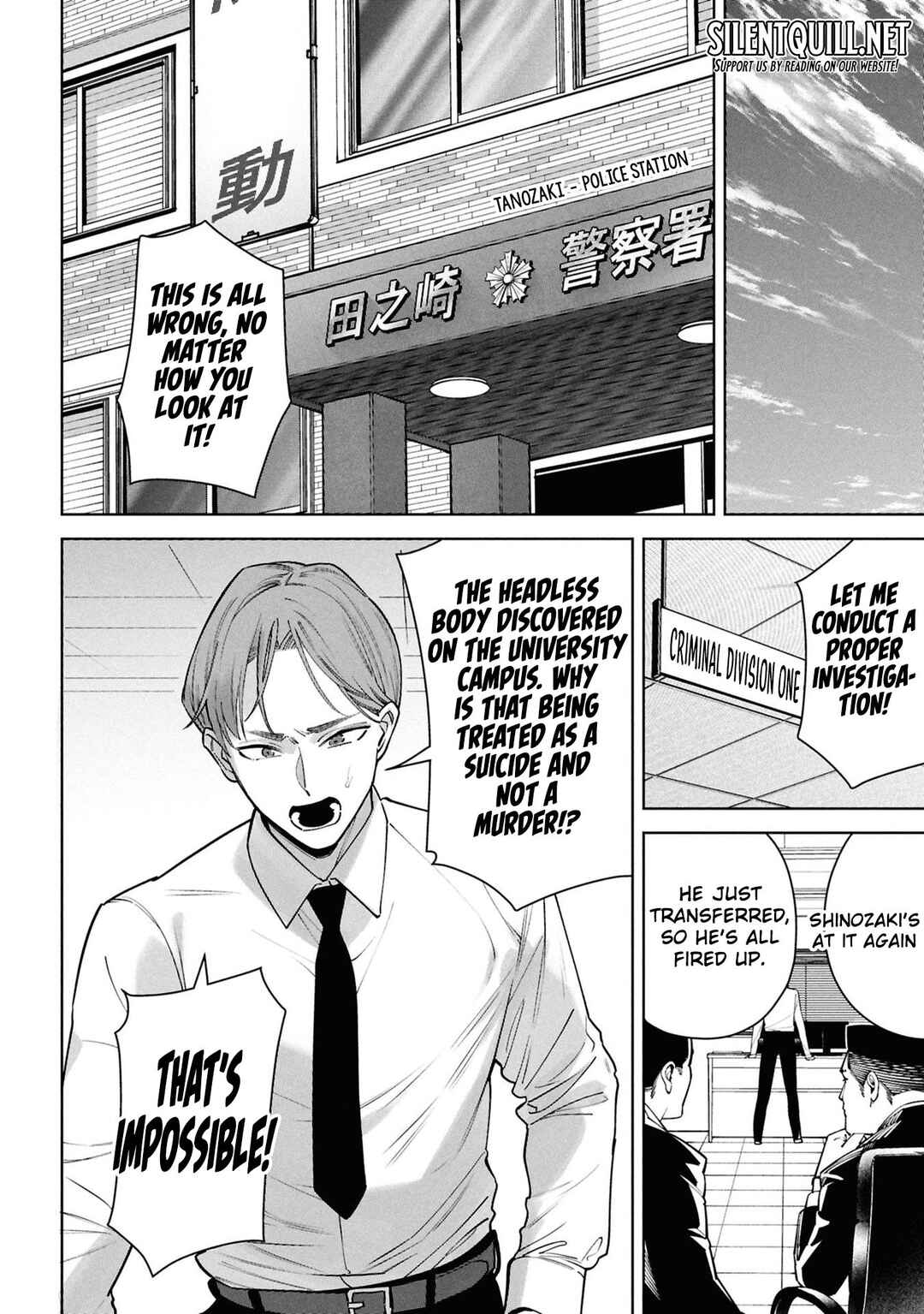 Kami e no Esa wa Kanojo-tachi Chapter 9 - Page 7