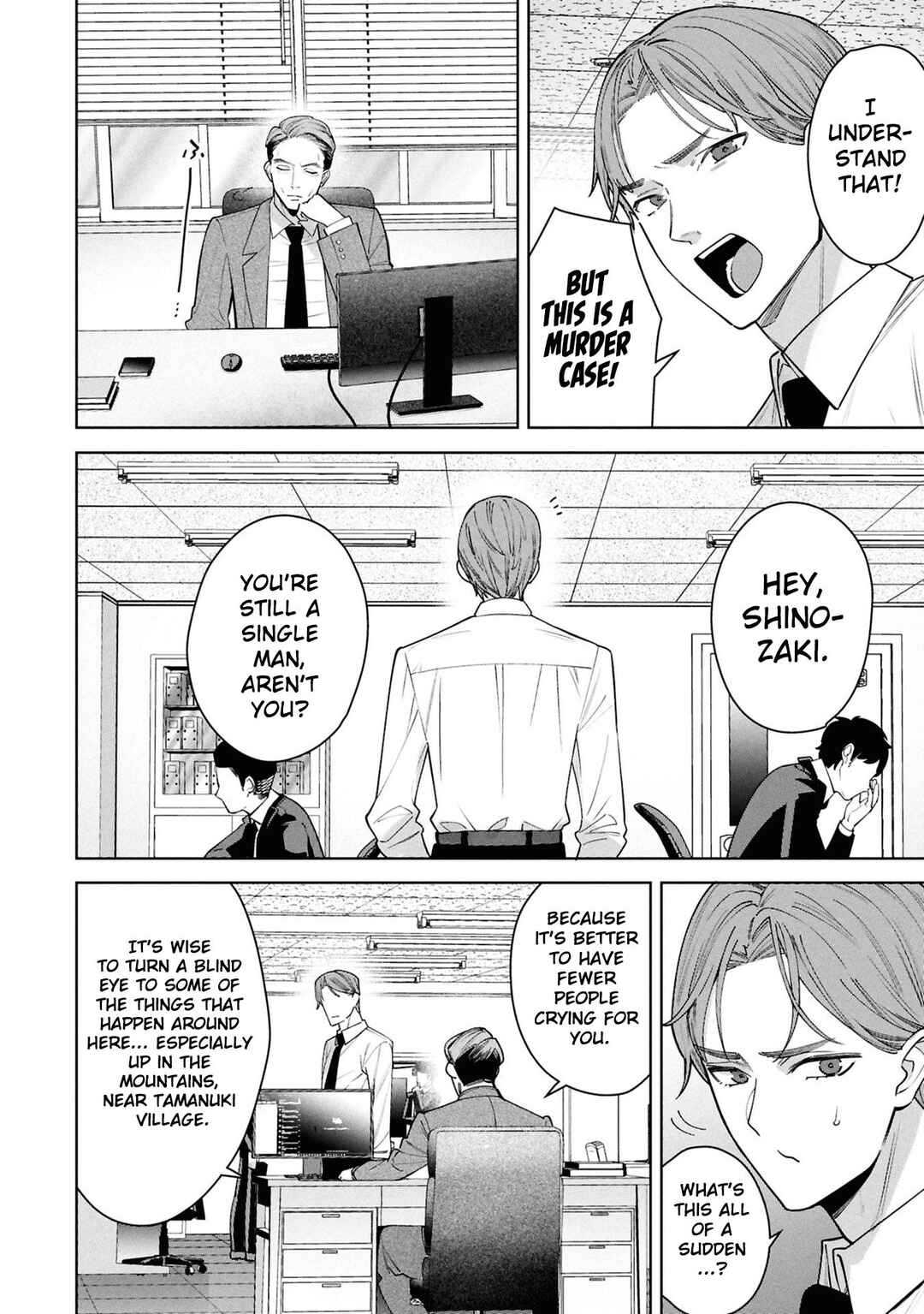Kami e no Esa wa Kanojo-tachi Chapter 9 - Page 9
