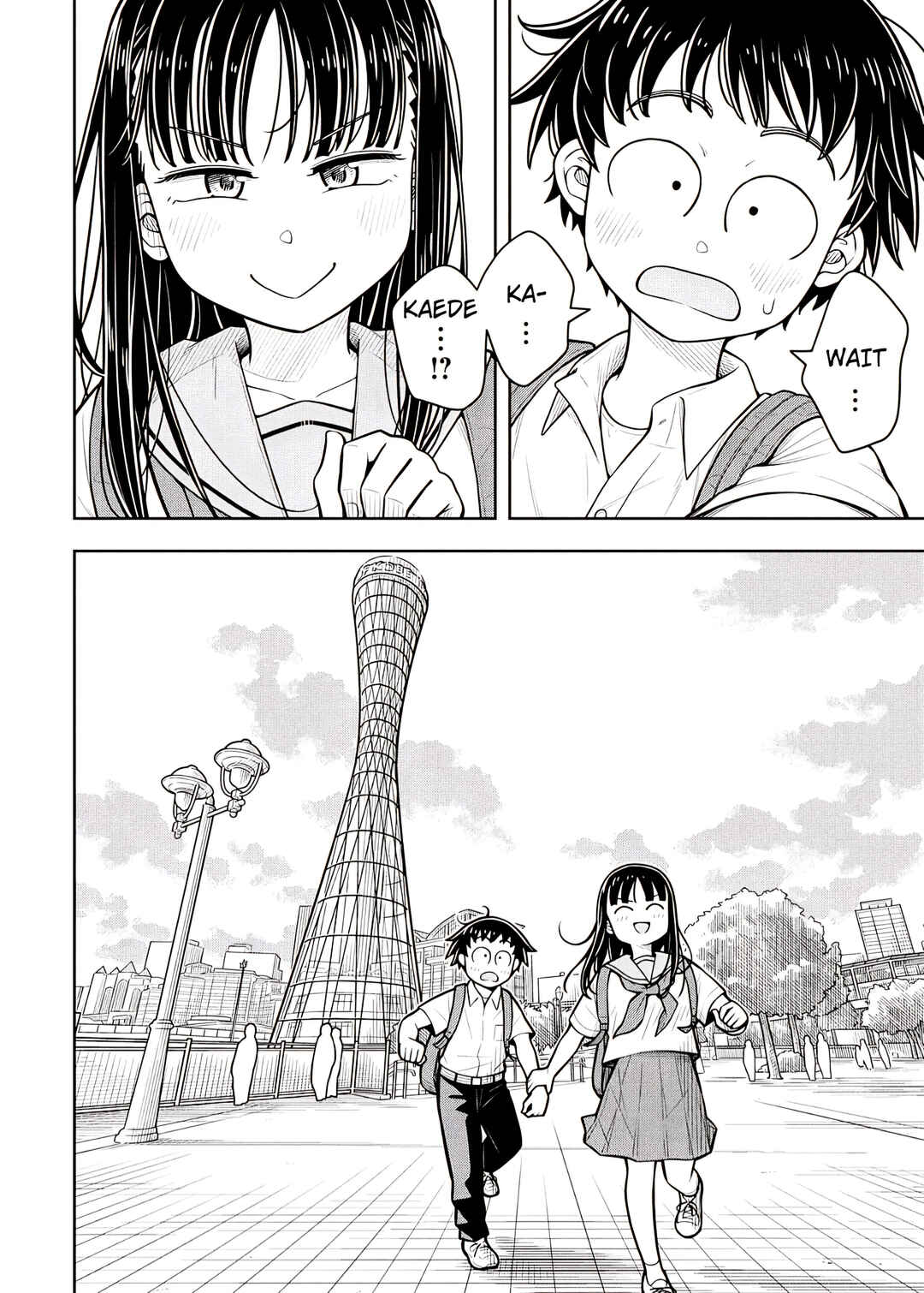 Kyou kara Hajimeru Osananajimi Chapter 129 - Page 2