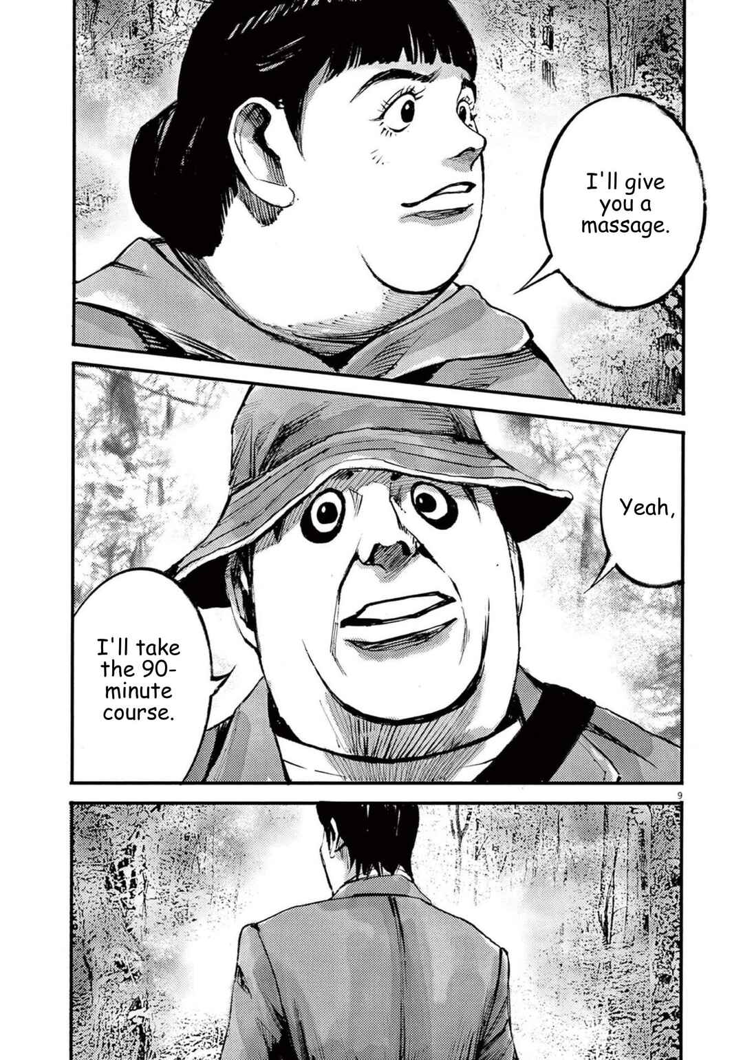 JUMBO MAX ~Hyper ED Yakumitsuzounin~ Chapter 108 - Page 10