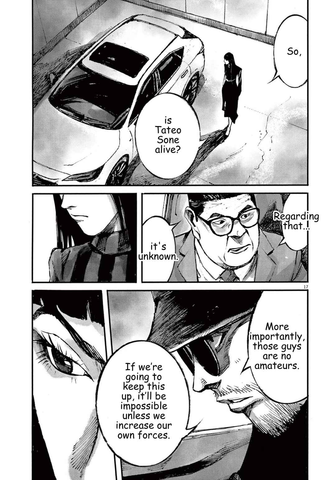 JUMBO MAX ~Hyper ED Yakumitsuzounin~ Chapter 108 - Page 18