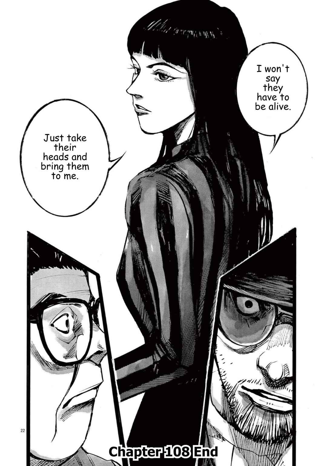 JUMBO MAX ~Hyper ED Yakumitsuzounin~ Chapter 108 - Page 23