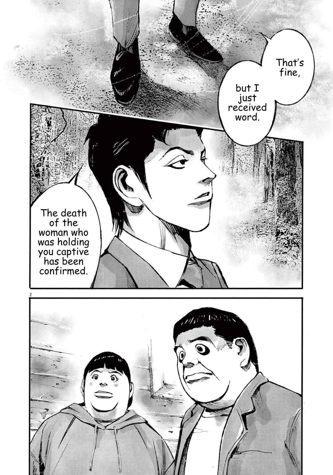 JUMBO MAX ~Hyper ED Yakumitsuzounin~ Chapter 108 - Page 3