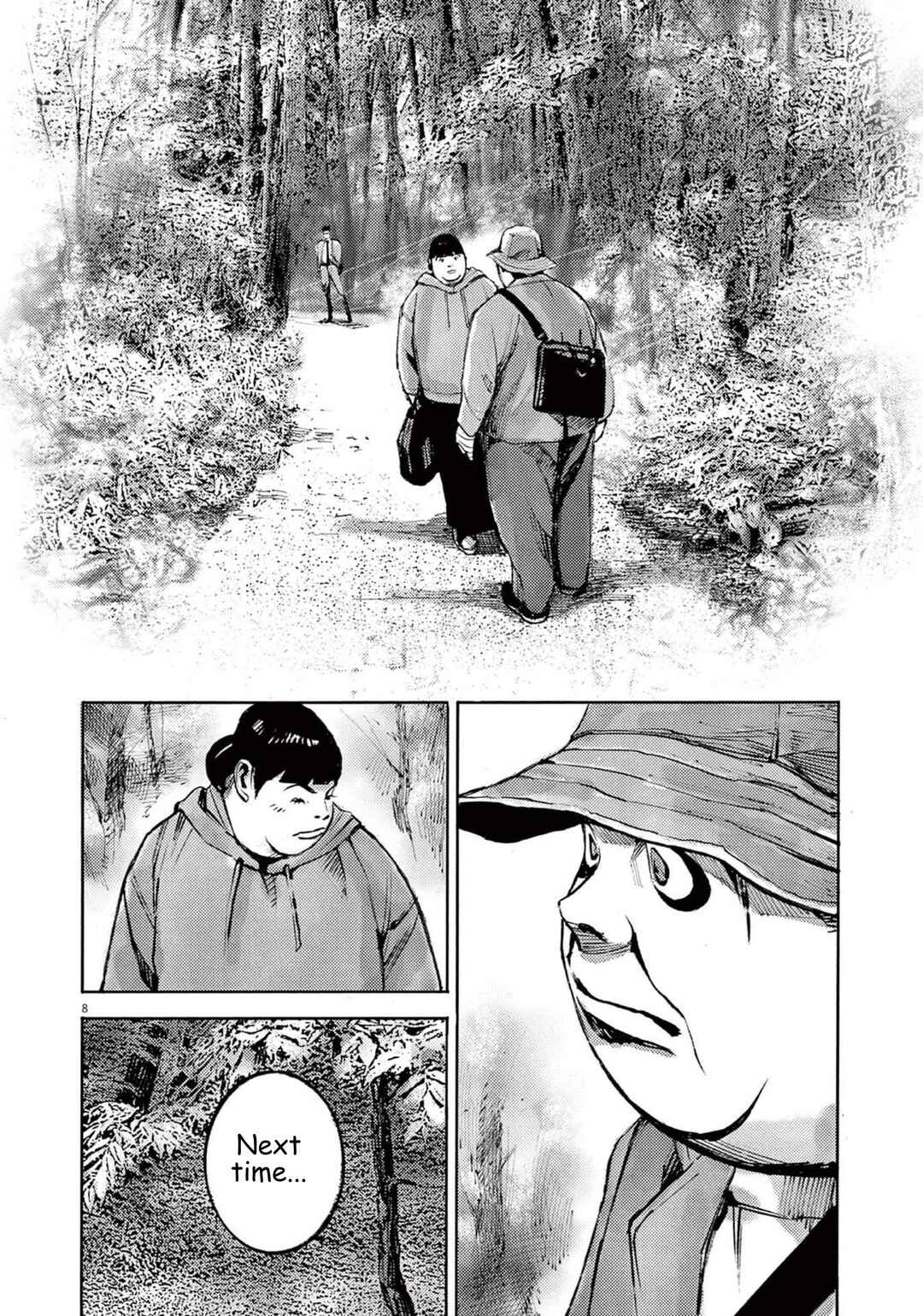 JUMBO MAX ~Hyper ED Yakumitsuzounin~ Chapter 108 - Page 9