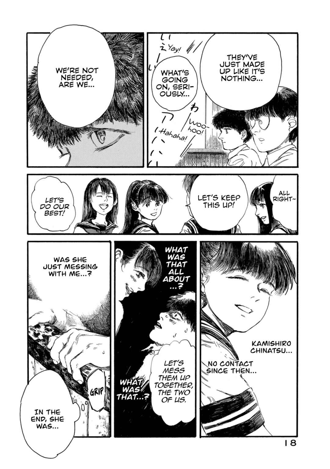Watashi no Hara no Naka no Bakemono Chapter 8 - Page 18