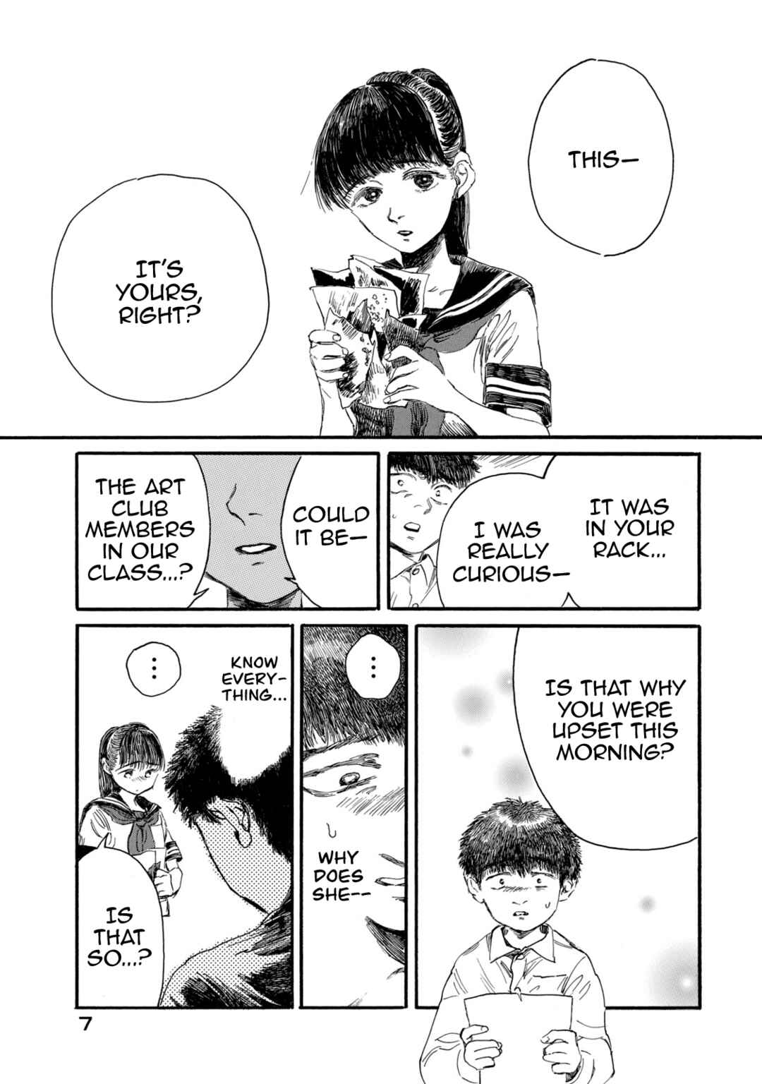Watashi no Hara no Naka no Bakemono Chapter 8 - Page 7