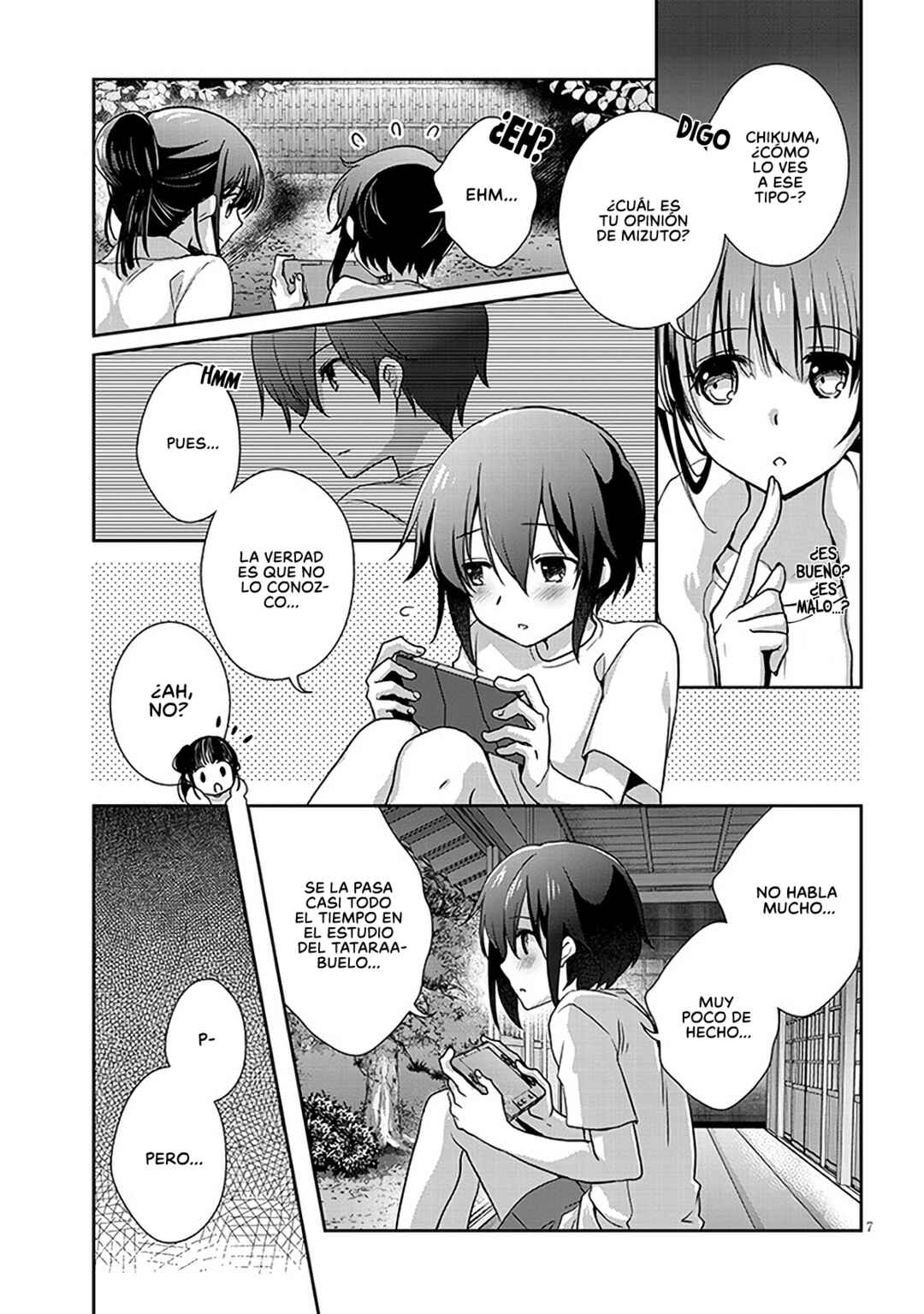 Mamahaha no Tsurego ga Moto Kanodatta Chapter 45.1 - Page 7