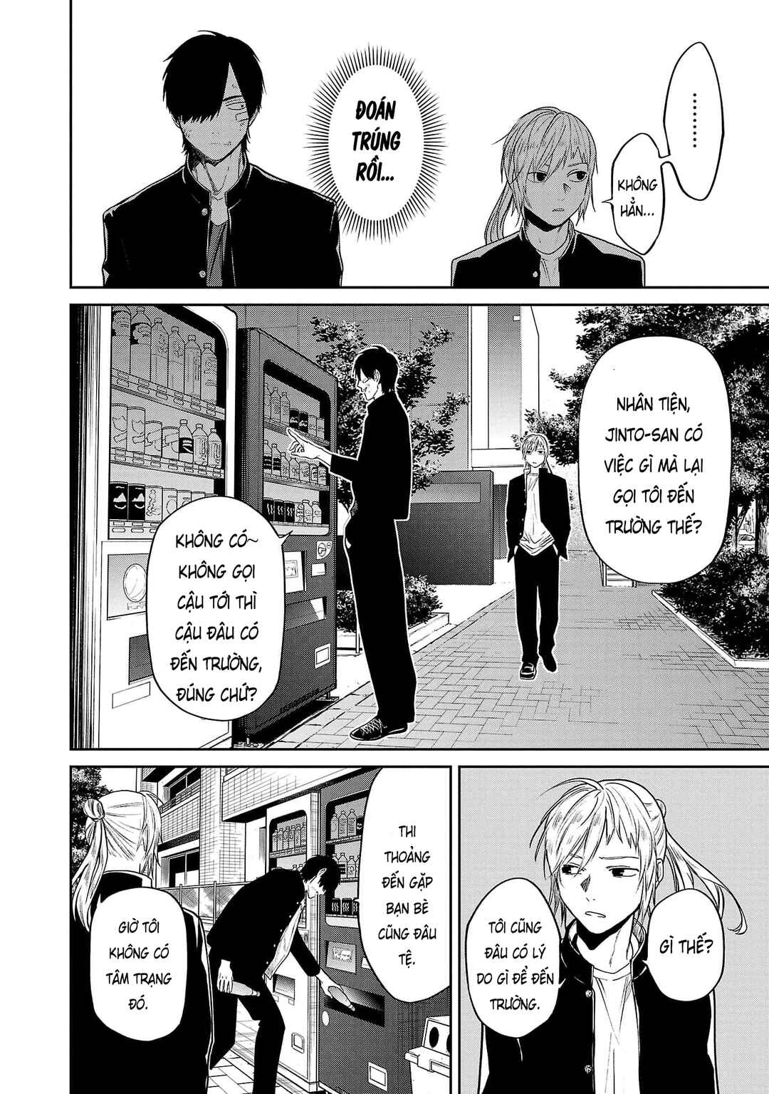 Jaa, Kimi no Kawari ni Korosou ka? ~Prequel~ Chapter 19 - Page 11