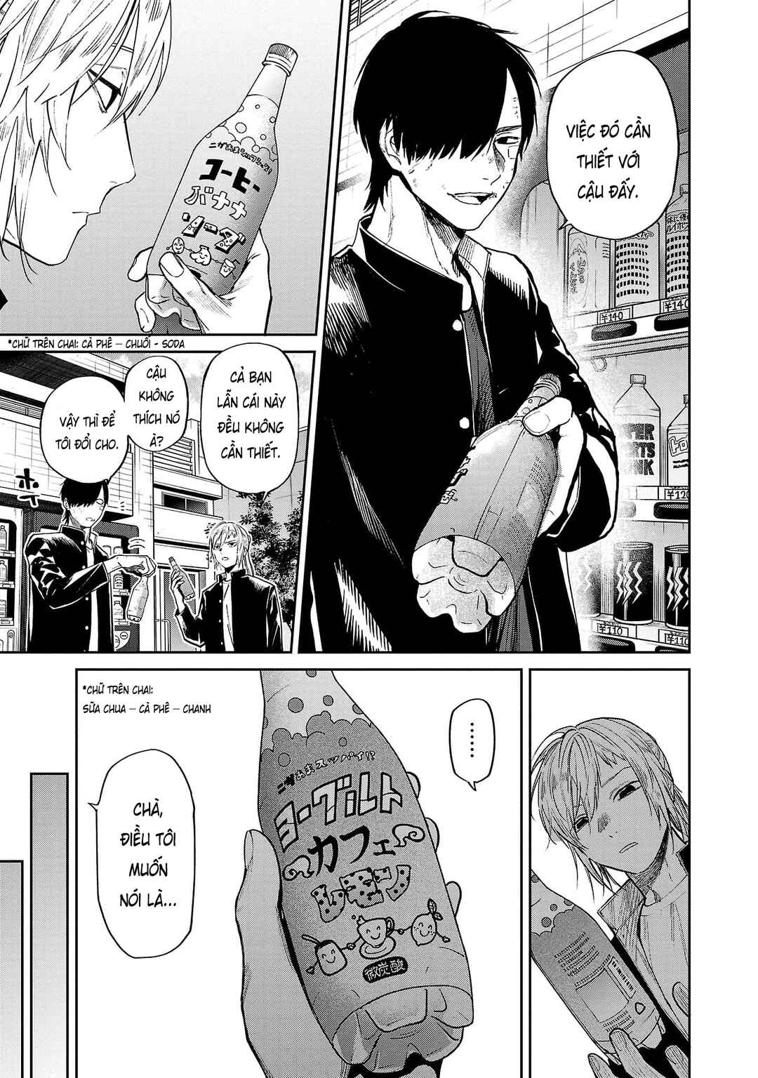 Jaa, Kimi no Kawari ni Korosou ka? ~Prequel~ Chapter 19 - Page 12