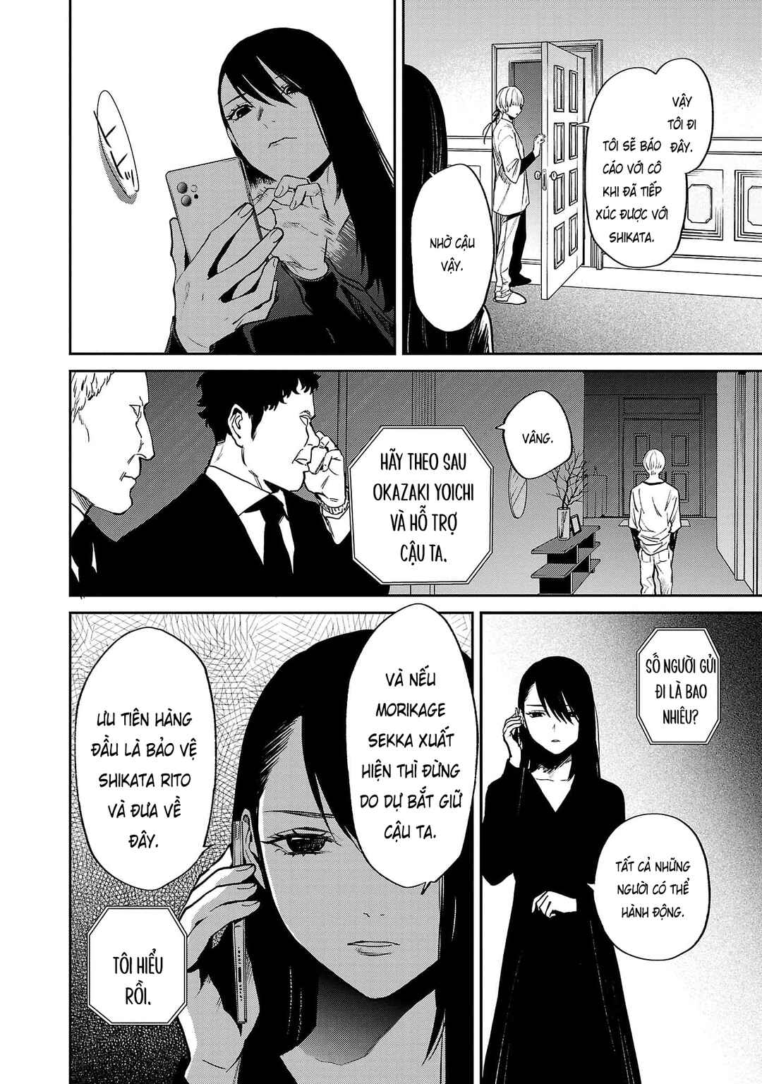 Jaa, Kimi no Kawari ni Korosou ka? ~Prequel~ Chapter 19 - Page 15