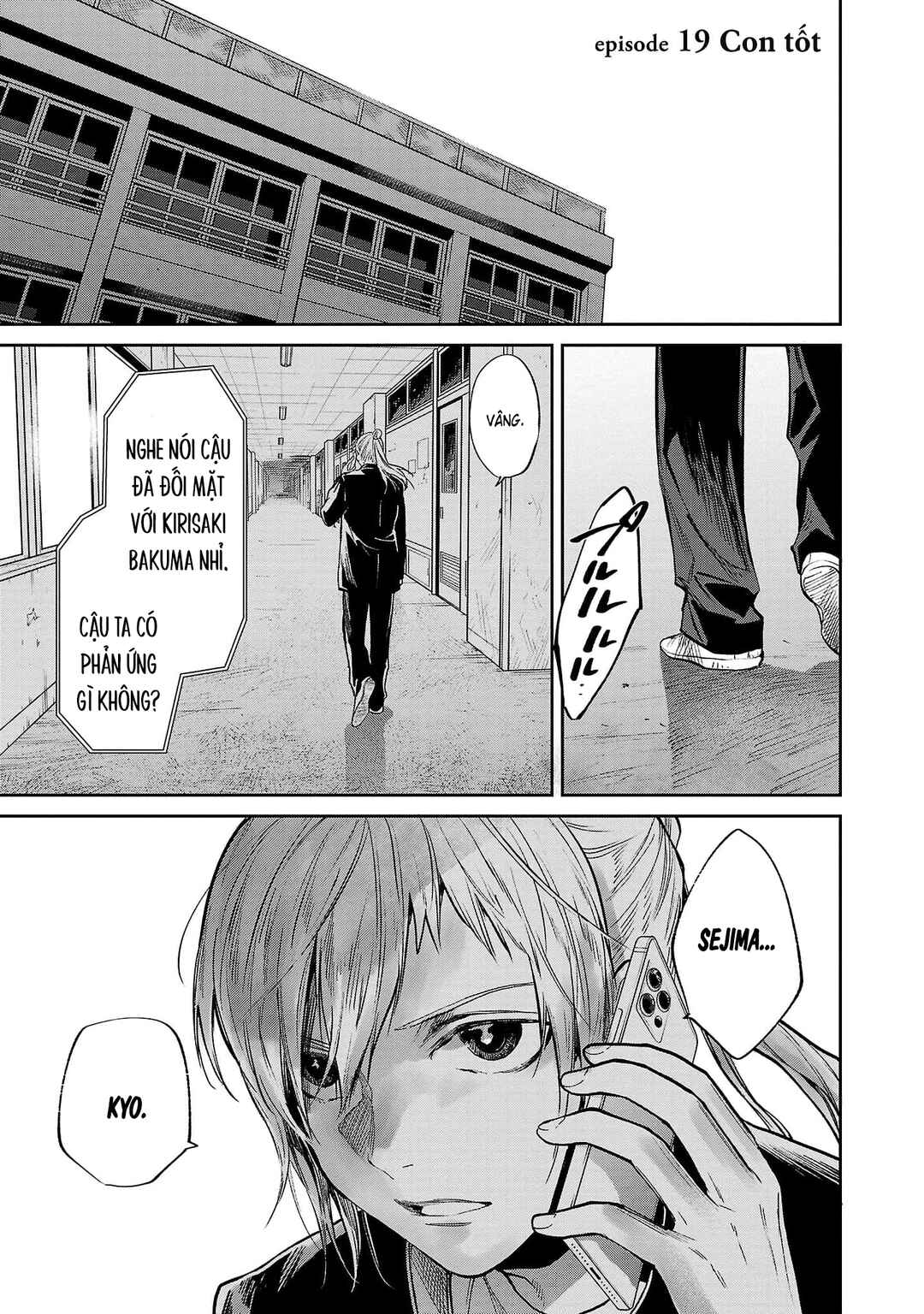 Jaa, Kimi no Kawari ni Korosou ka? ~Prequel~ Chapter 19 - Page 2