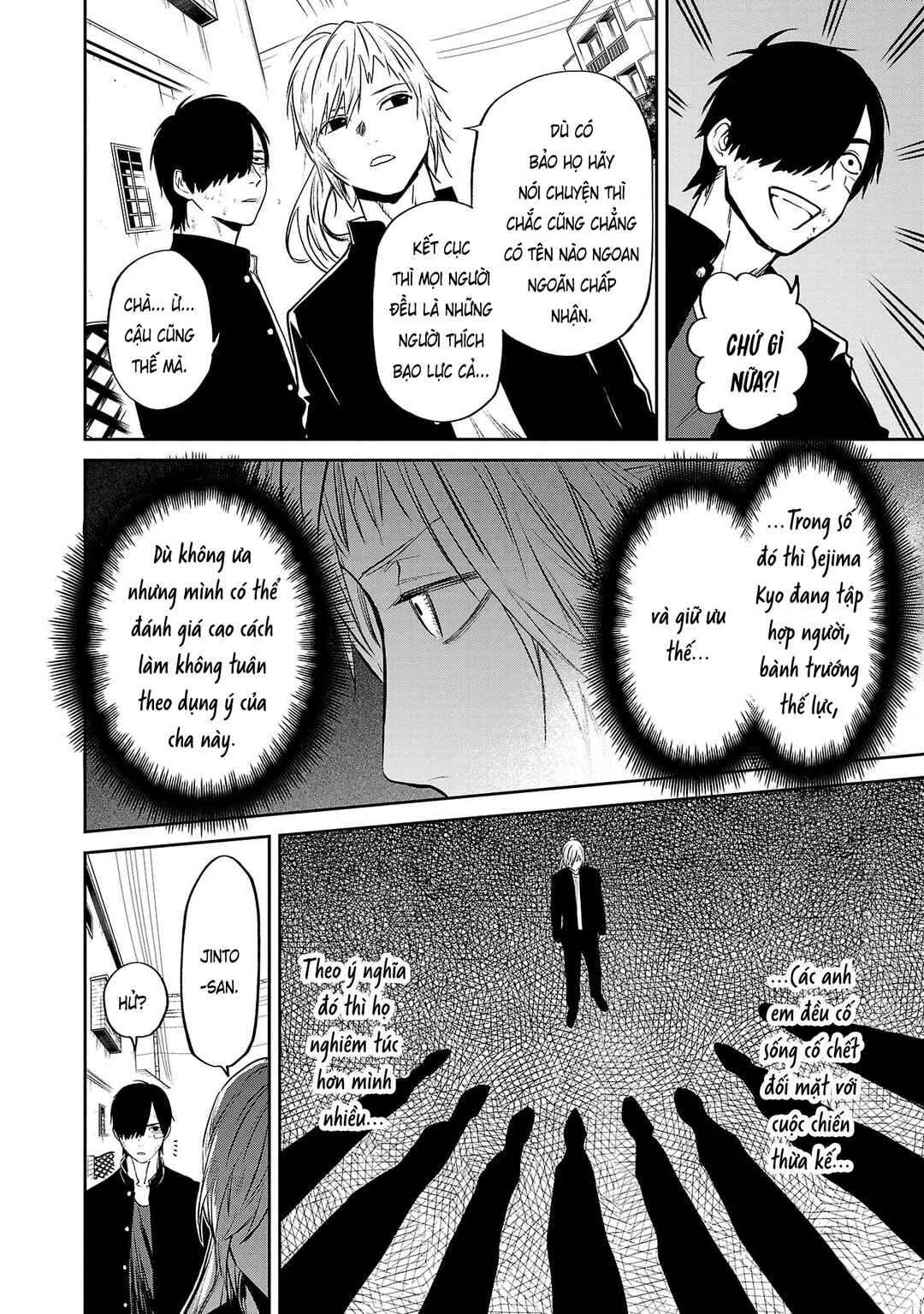 Jaa, Kimi no Kawari ni Korosou ka? ~Prequel~ Chapter 19 - Page 21