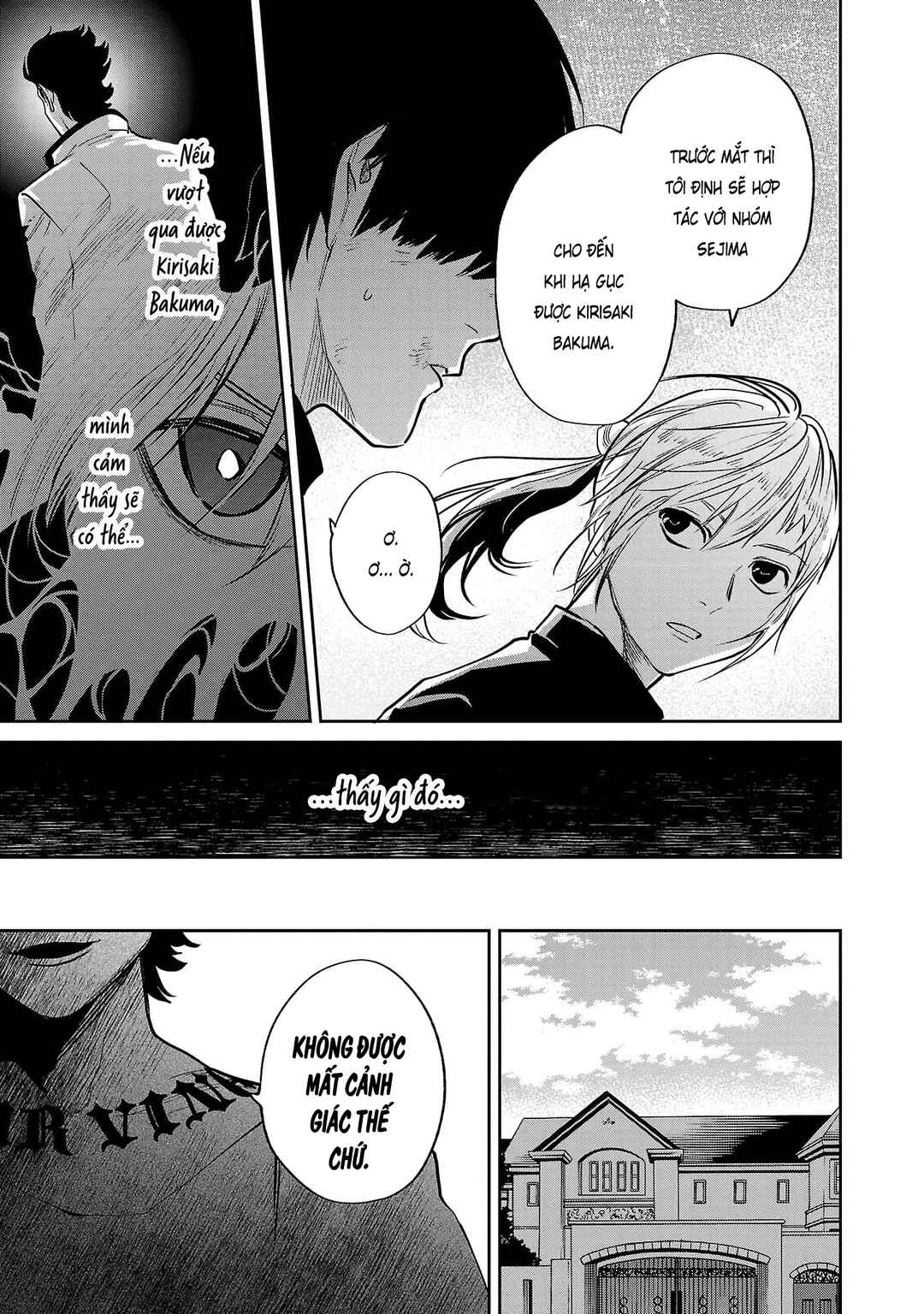 Jaa, Kimi no Kawari ni Korosou ka? ~Prequel~ Chapter 19 - Page 22